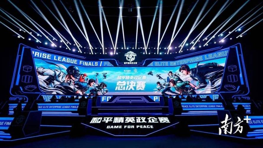 和平一体直装【GFS】原UK