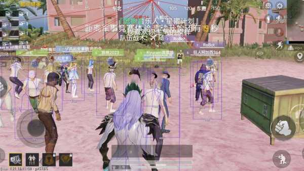 和平精英外挂【JOJO直装】子弹瞬击 物资透视 透视自瞄 透视绘制