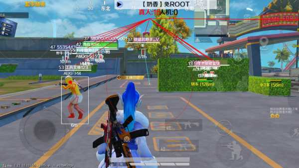 和平精英辅助：辅助软件的辩证视角与游戏公平