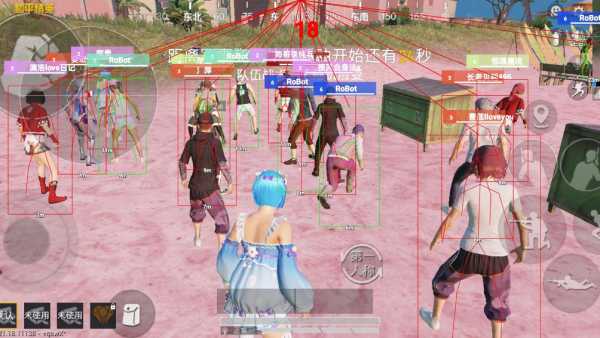 和平精英苹果IOS辅助【暗影】免越狱免签名